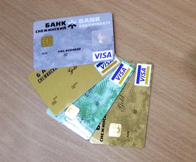 Фото Банк «Снежинский» предлагает Visa Classic и Visa Gold на выгодных условиях