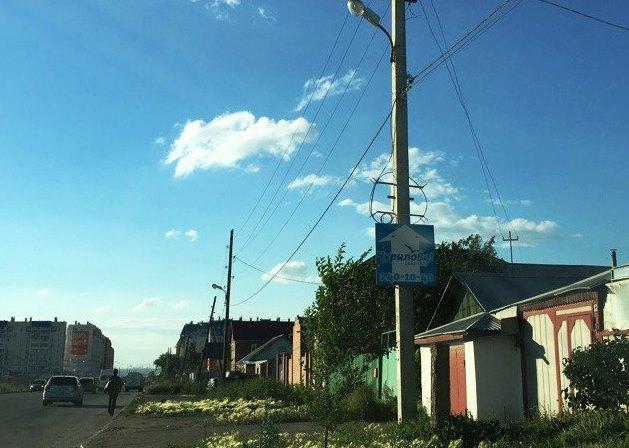 Фото ООО «Икар» приобретает один из земельных участков Речелстроя в Чурилово