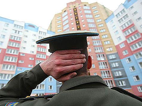 Фото В Челябинске отчаявшиеся военные проведут митинг у своего несданного дома