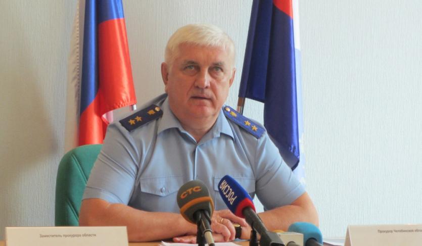 Фото Прокурор Челябинской области пообещал, что дело «Челябинскавтодора» будет интересным