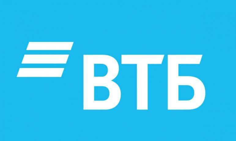 Фото ВТБ: число посетителей портала «Ближе к делу» выросло более чем на 50%