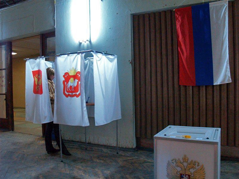 Фото Челябинск готовится к выборам