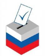 Фото За четыре часа до окончания выборов в Челябинской области  проголосовало  34% избирателей