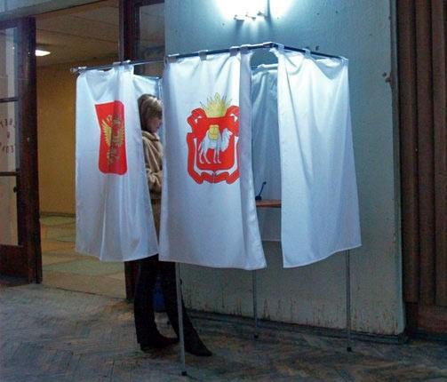 Фото В Челябинской области стартовали выборы
