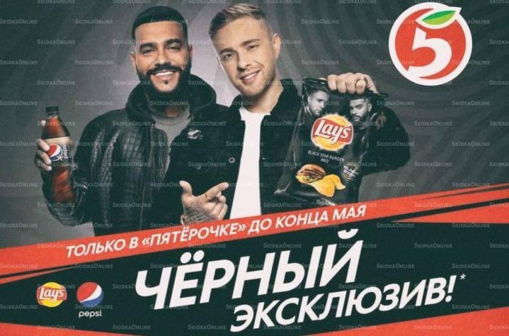 Фото Принимайте вызов!