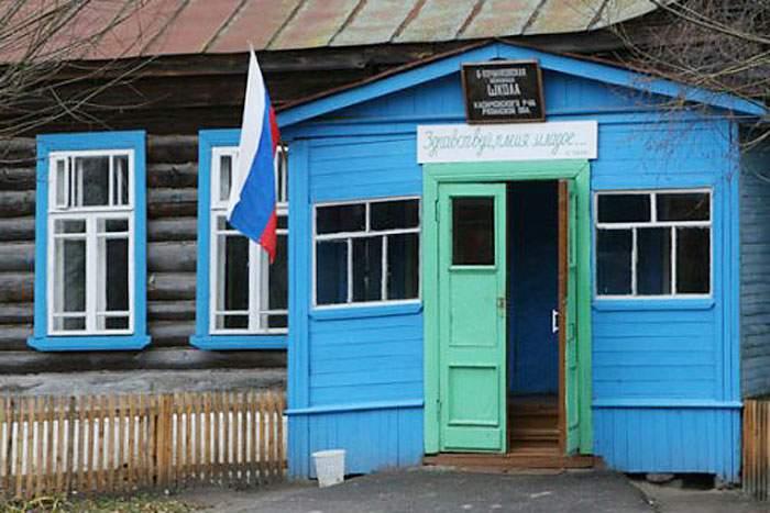Фото Госдума решила биться за сельские школы