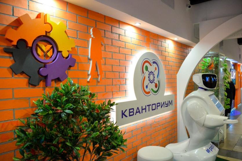 Фото В 2018 году в сети «Кванториумов» появятся еще две жемчужины: Челябинск и Магнитогорск