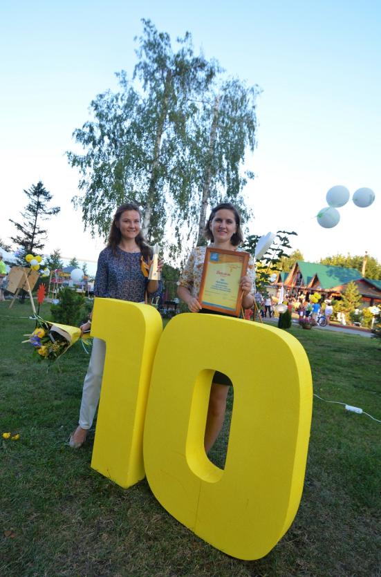 Фото Завод «Трубодеталь» назван компанией добра