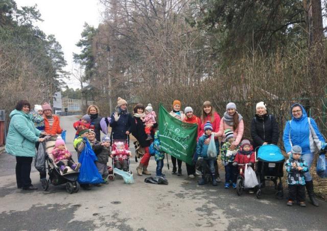 Фото Завтра энтузиасты будут бегать по лыжной базе и собирать мусор