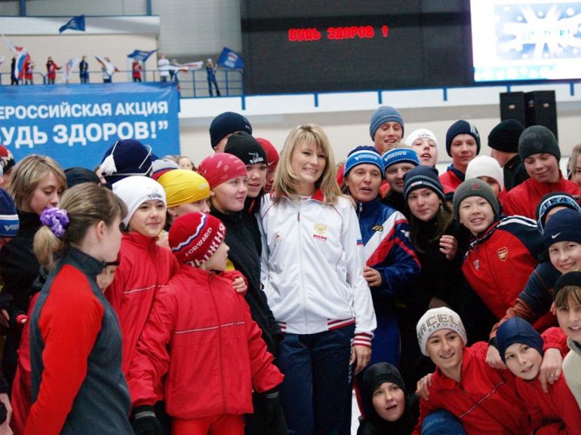 Фото Кубок России - в «Уральской молнии»