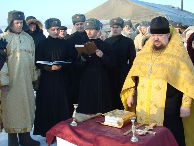 Фото Крещение на озере Угалач