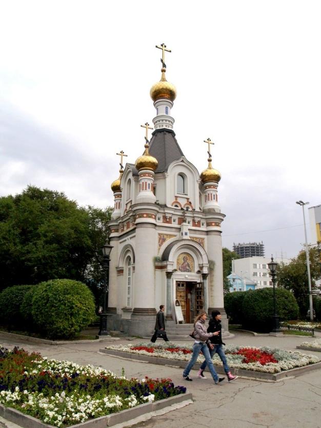 Фото Всемирный русский народный Собор соберет в Екатеринбурге 