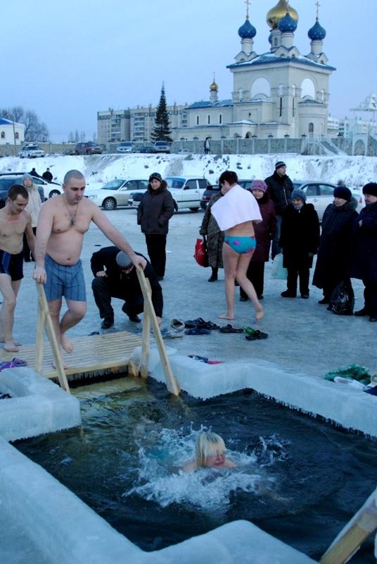 Фото Сегодня православные отмечают Крещение Господне