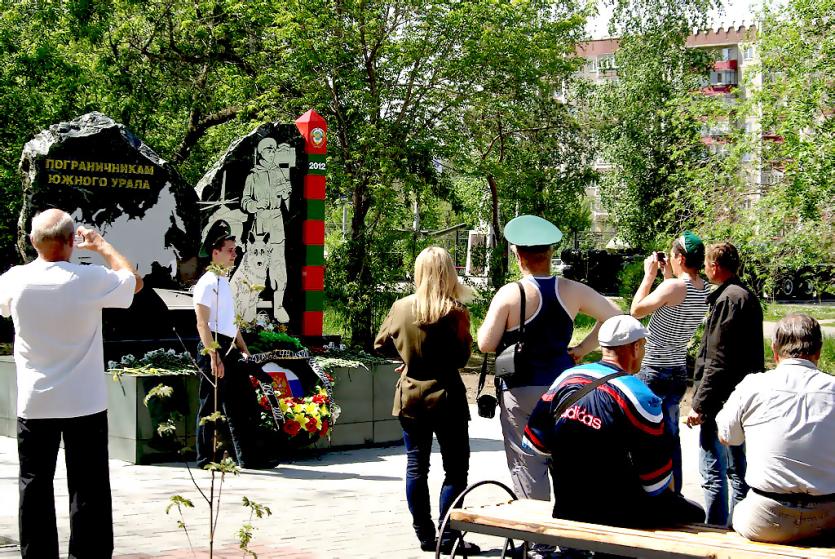 Фото В Челябинске отмечают День пограничника