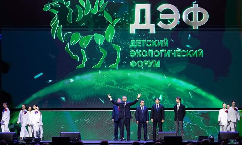 Фото Проект Челябинской области стал победителем на ДЭФ - 2023