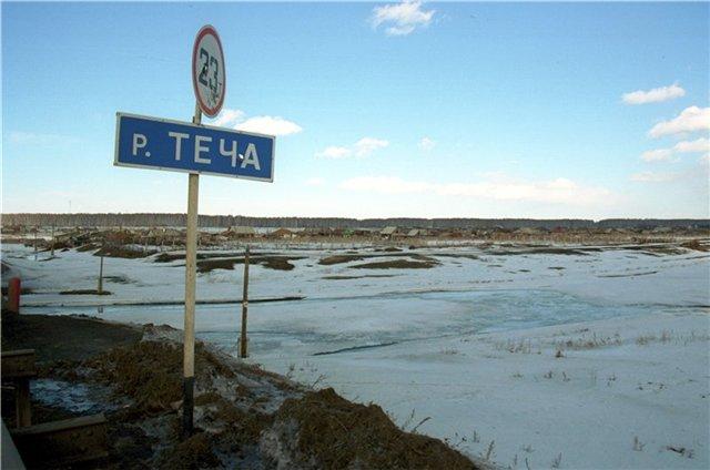Фото Госдума в первом чтении приняла закон о поддержке «маяковцев»