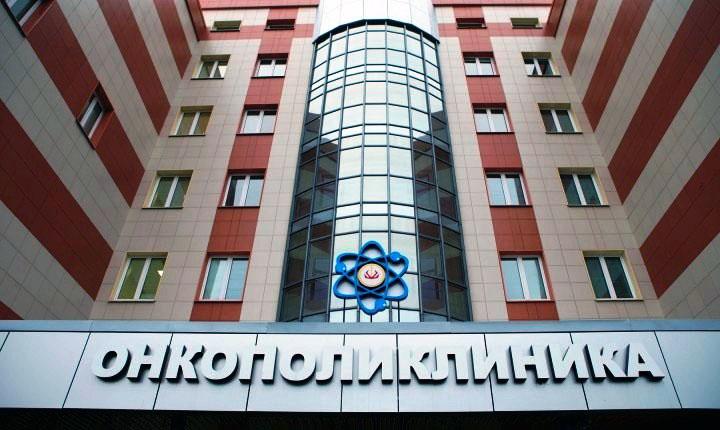 Фото Новая онкополиклиника в Челябинске за месяц приняла почти 13 тысяч пациентов