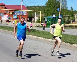 Фото Спортсмены ЗАО «Карабашмедь» стали победителями 65-й городской легкоатлетической эстафеты