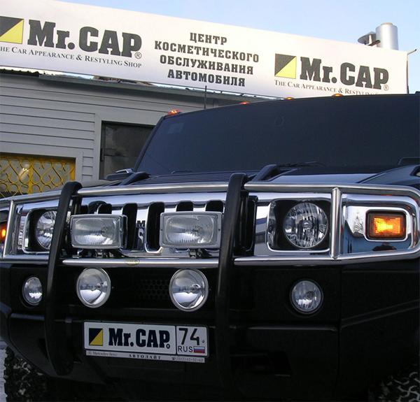 Фото Гость из Европы Mr. CAP уже в Челябинске