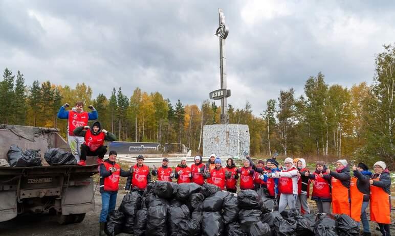 Фото Волонтеры ЮУЖД очистили территорию вокруг «Европы-Азии»