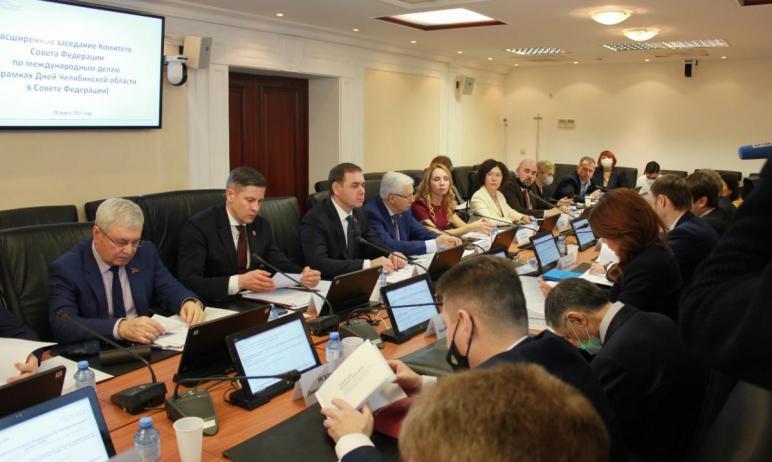 Фото В Челябинской области пройдет форум глав регионов стран-участниц ШОС