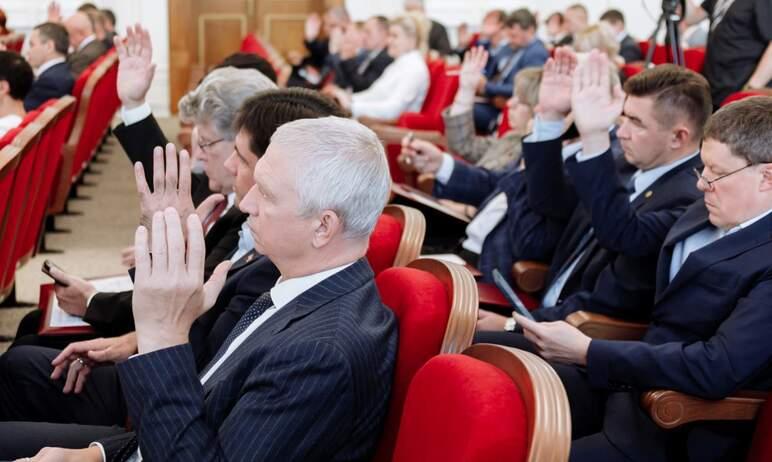 Фото В Челябинской области расширили меры поддержки детей-сирот