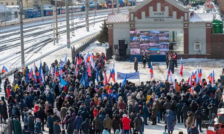 Фото Коллектив ЮУЖД публично выразил поддержку Владимиру Путину и российской армии