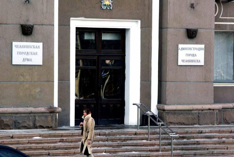 Фото В Челябинске 174 дома могут пострадать во время весеннего паводка