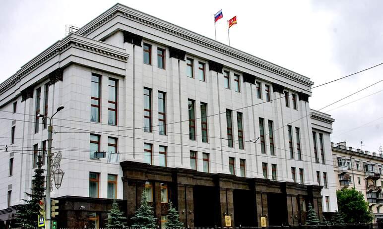 Фото В Челябинской области принят бюджет на 2022 год с учетом всех предложений губернатора