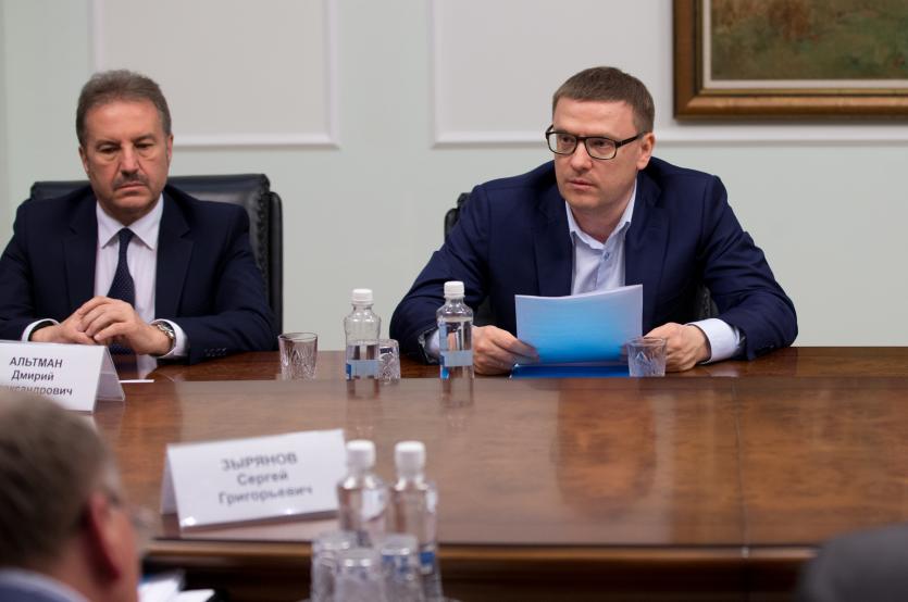 Фото Алексей Текслер обсудил с экспертами перспективы развития региона