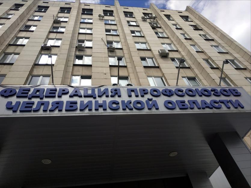 Фото В Челябинске открылась первая «Лаборатория наставничества»