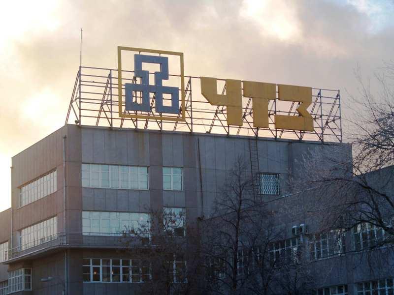 Фото В Челябинске в отношении ООО «ЧТЗ-Уралтрак» возбуждено второе уголовное дело