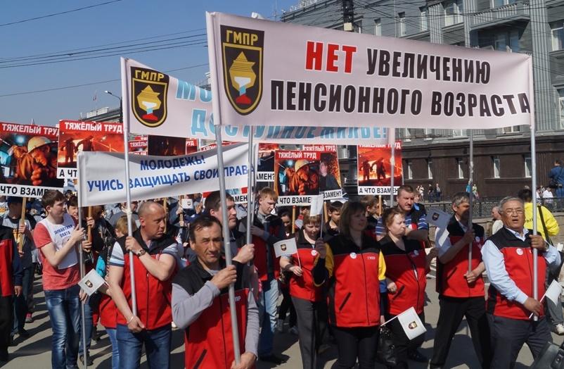 Фото Челябинская область выступит с инициативой установления еще одного праздника в стране