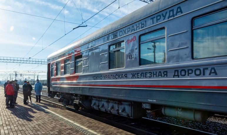 Фото Южноуральцы смогут привиться от ковида в спецпоезде