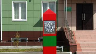 Фото Магнитогорские таможенники подвели итоги работы в первом квартале 2015 года