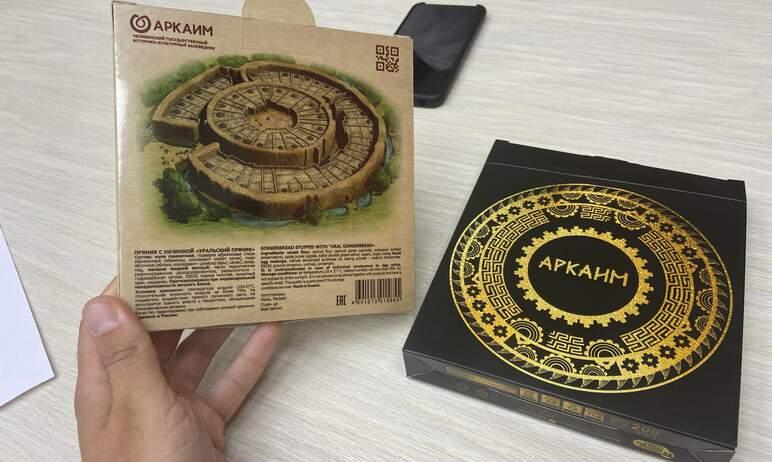 Фото Чудо-пряник: Аркаим обзавелся фирменной сладкой копией древнего памятника