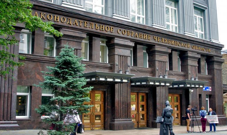 Фото Челябинская область получила дополнительные федеральные средства
