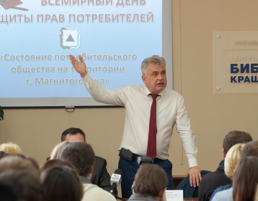 Фото Жители Магнитогорска знают адрес, где им помогут