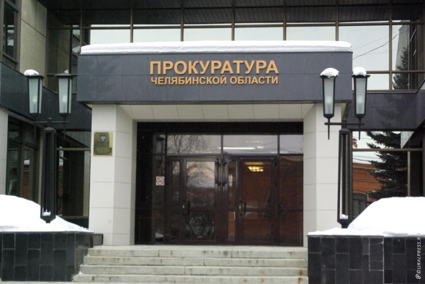 Фото Студентов Златоуста кормили просрочкой