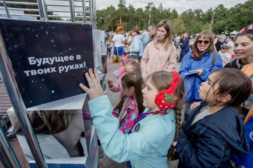 Фото Компания «Интерсвязь» помогла челябинским первоклассникам определиться с выбором профессии