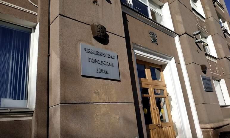 Фото В Челябинске продадут с молотка недостроенный спорткомплекс на Труда 