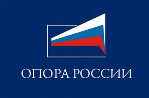 Фото В Челябинске действует бесплатная скорая помощь для бизнеса