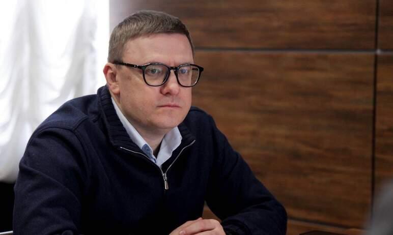 Фото Губернатор Текслер обратился к южноуральцам в связи с событиями на Украине