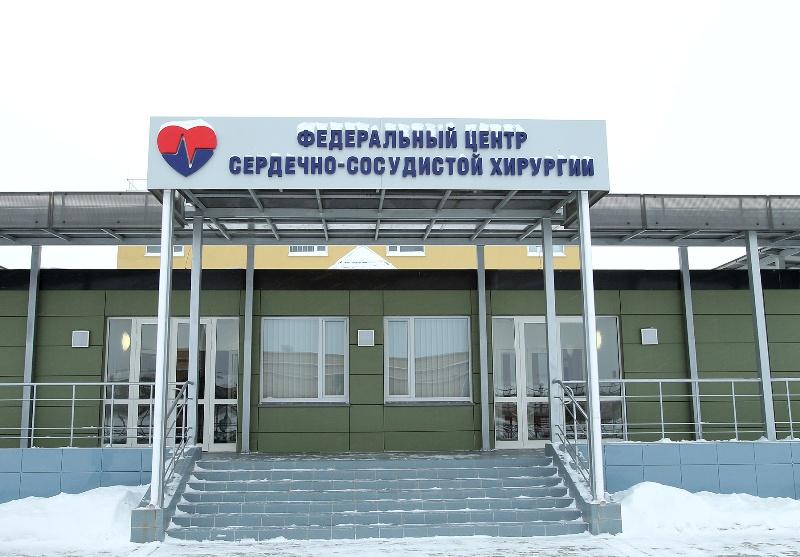Фото В Челябинском кардиоцентре проведена первая операция