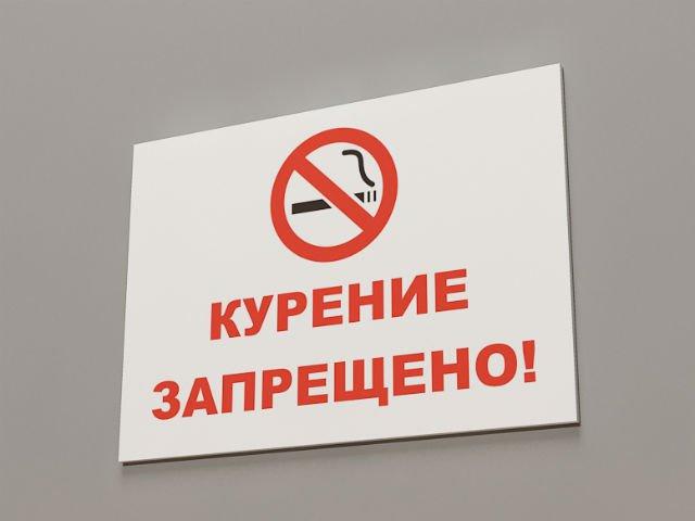 Фото Аэропорт «Челябинск» закрывает комнаты для курения