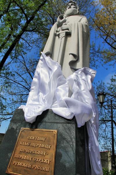 Фото Памятник Илье Муромцу открыли во Владивостоке