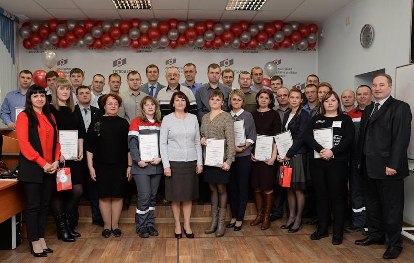 Фото Награждены лучшие сотрудники АО «Трубодеталь» по итогам 2018 года