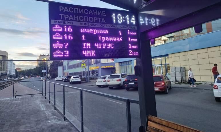 Фото Челябинцы всерьез опасаются за прозрачность новых ограждений на Цвиллинга