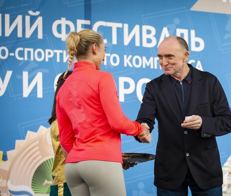 Фото Жители Миасса победили в IV летнем областном фестивале ГТО