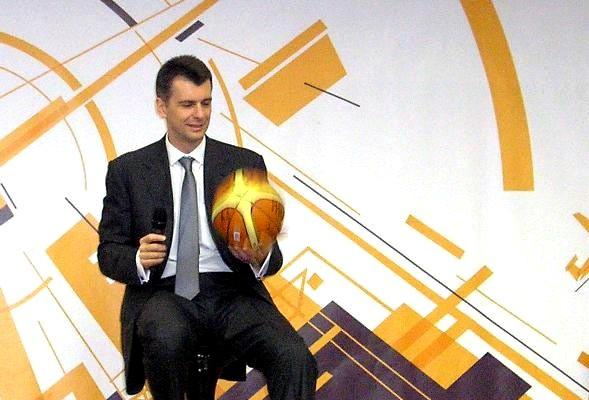 Фото Сторонники Прохорова в Челябинске присоединятся к новой либеральной партии